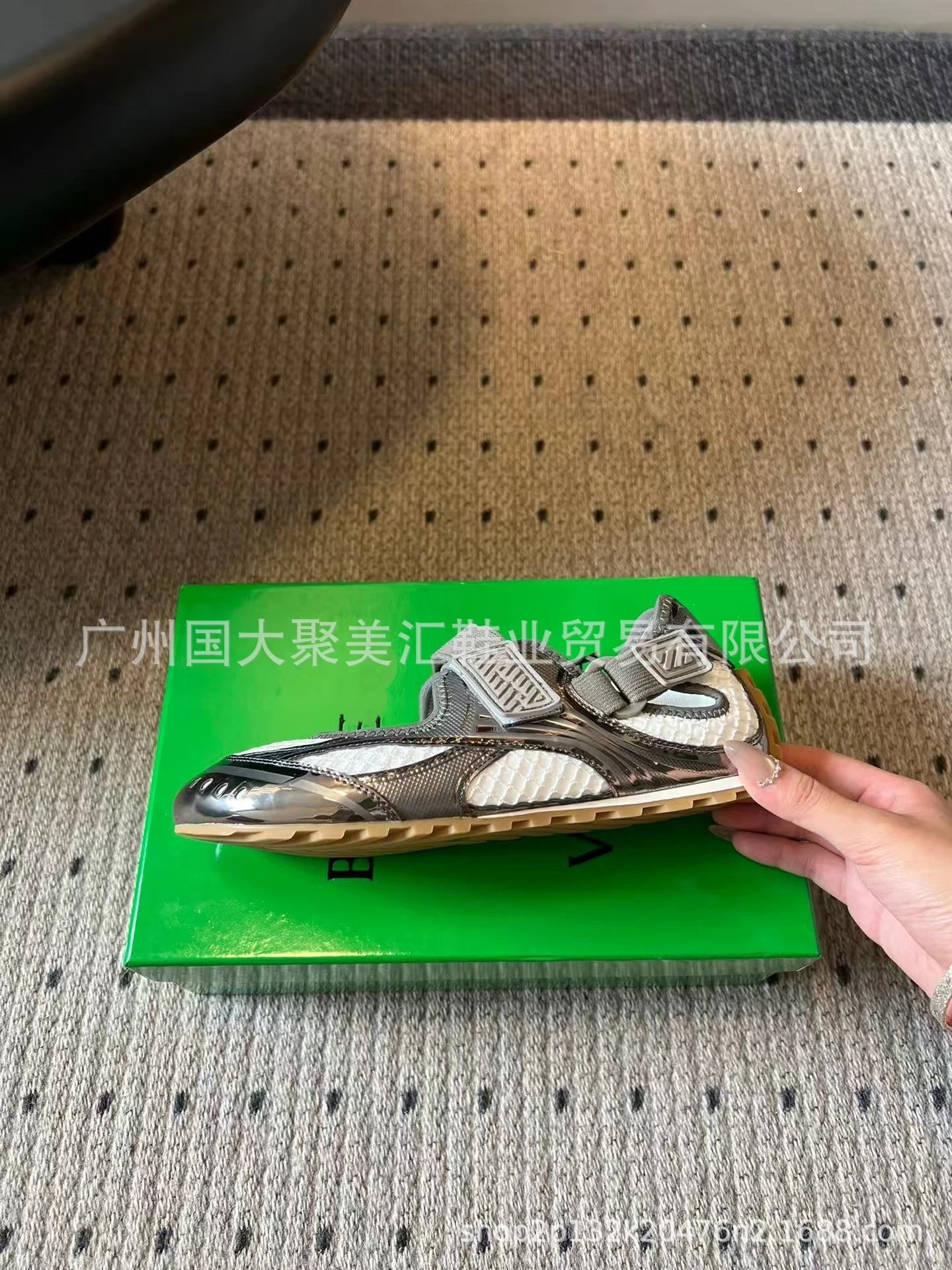 Prada Cleated Mary Jane Silver Metallic Sneakers Chunky Sneakers - 18