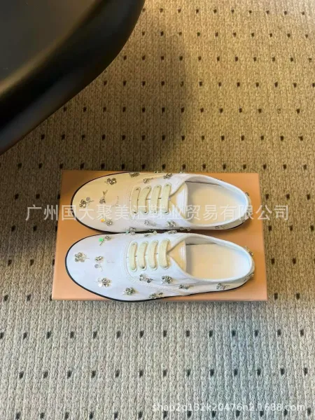 Design Swarovski-Embellished Canvas Sneakers Beige Sneakers - 10