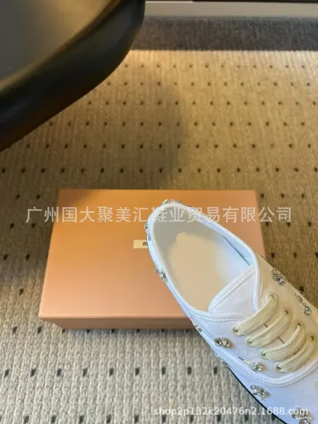 Design Swarovski-Embellished Canvas Sneakers Beige Sneakers - 12