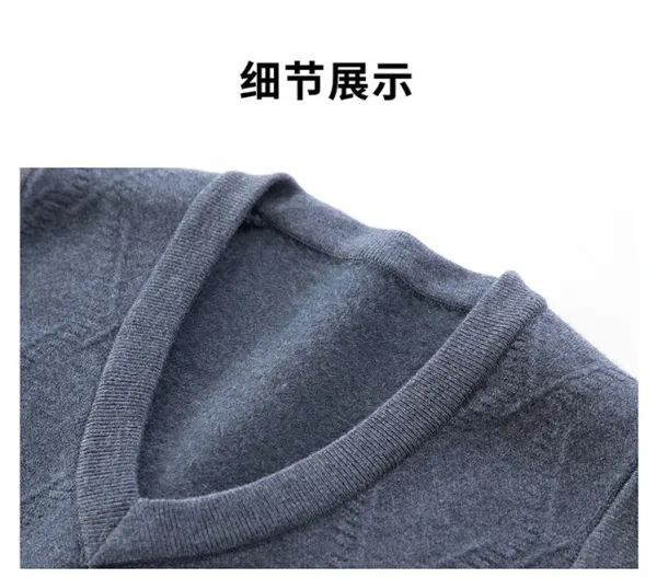 Design V-Neck Knit Vest Navy Blue Vest Top - 51