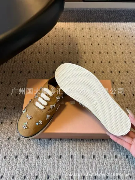 Design Swarovski-Embellished Canvas Sneakers Beige Sneakers - 17