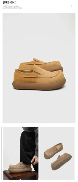 Design Suede Loafer Slip-On Beige Casual Shoes - 9