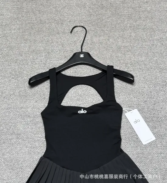 Alo Yoga Tennis Dress Navy Blue Activewear - 6