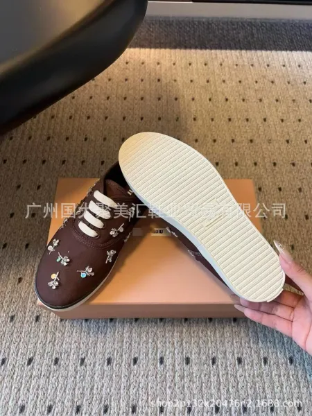 Design Swarovski-Embellished Canvas Sneakers Beige Sneakers - 26