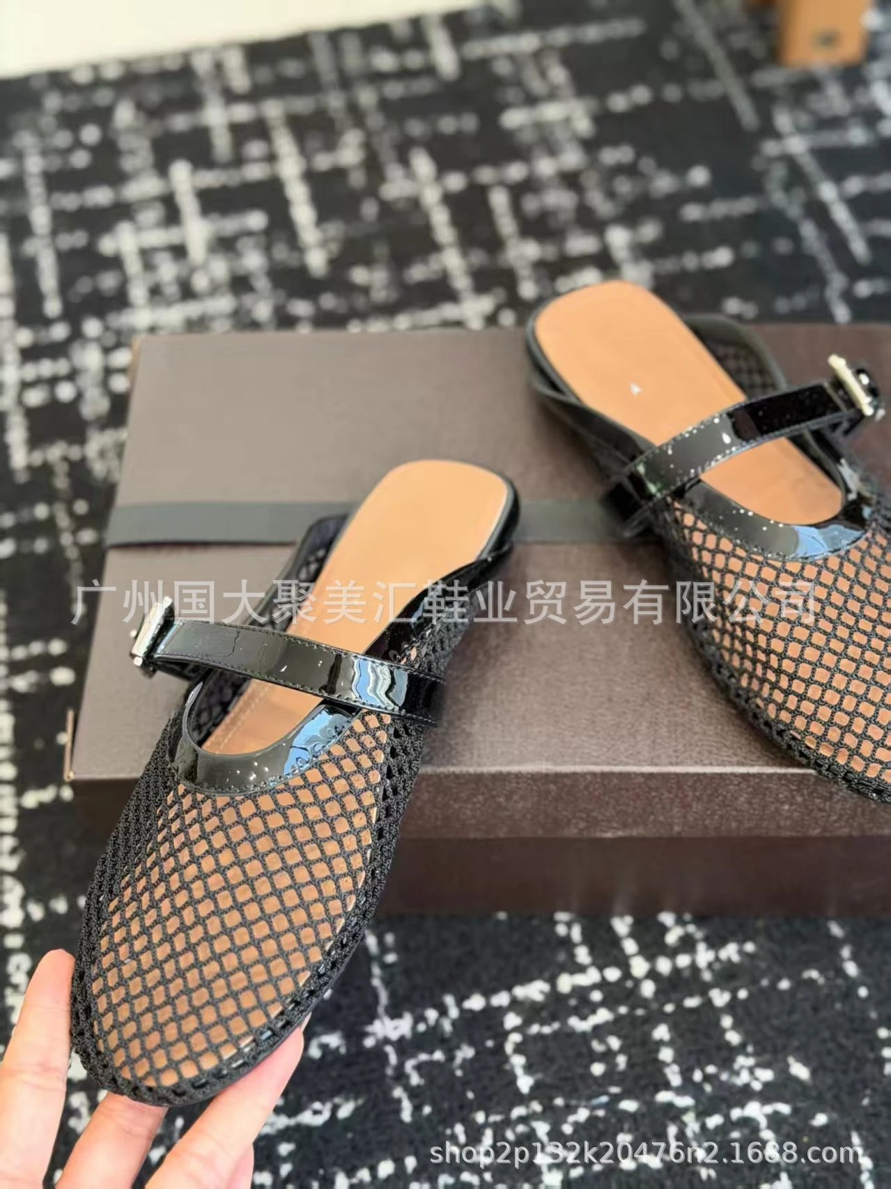 Design Mesh Mule with Patent Strap Black Shoes Slippers - 19