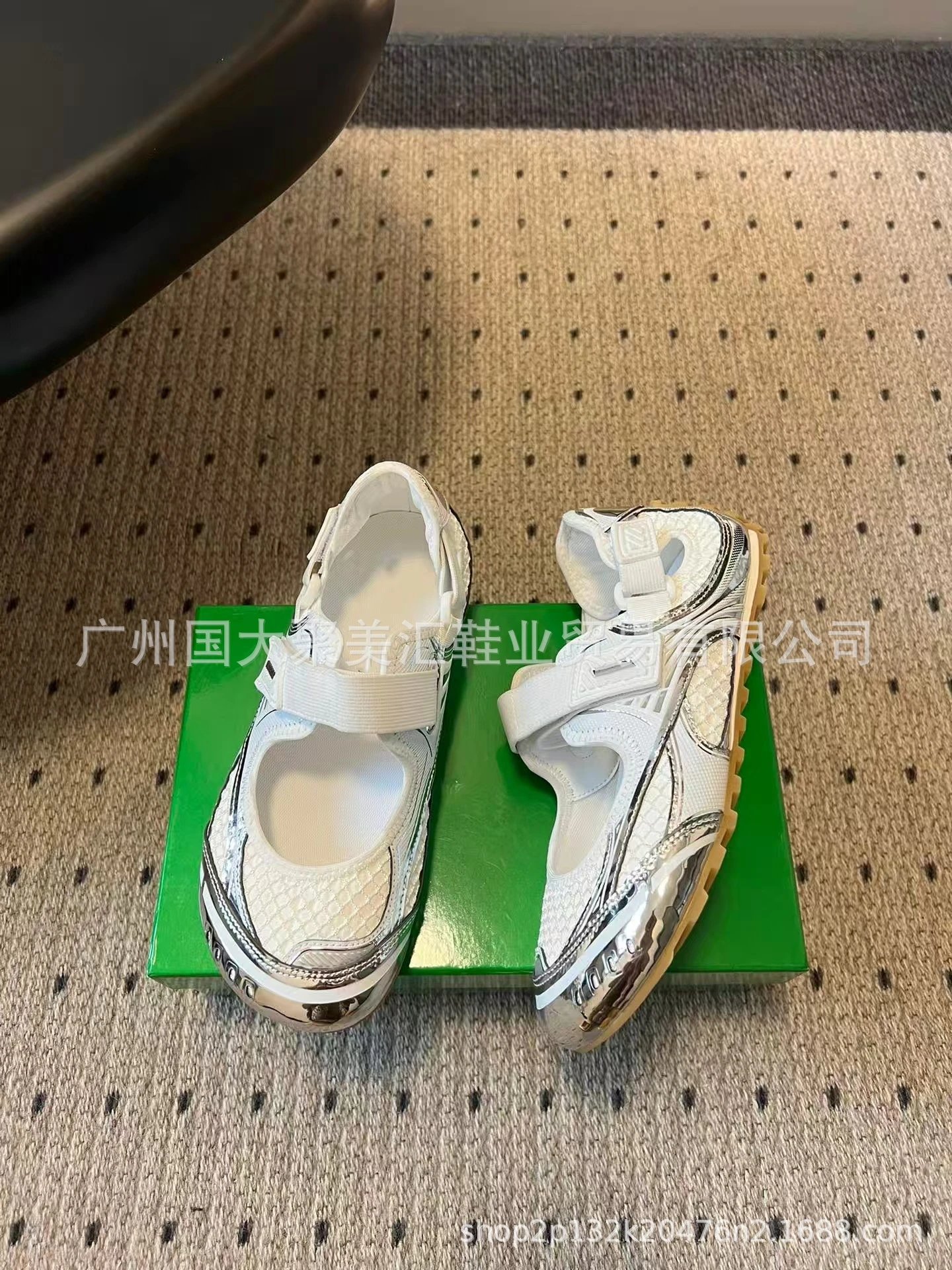 Prada Cleated Mary Jane Silver Metallic Sneakers Chunky Sneakers - 26