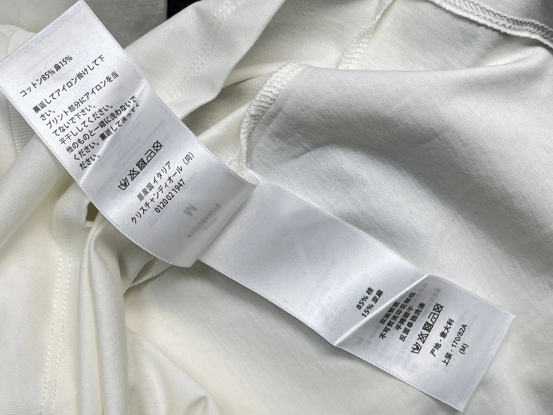 Dior Christia Dio Star Long-Sleeve T-Shirt White - 16