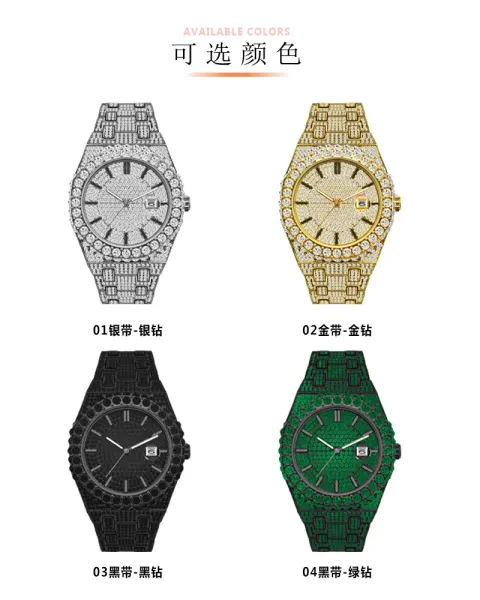 Design Precious Duke All-Black Pave Crystal Watch Watches - 15