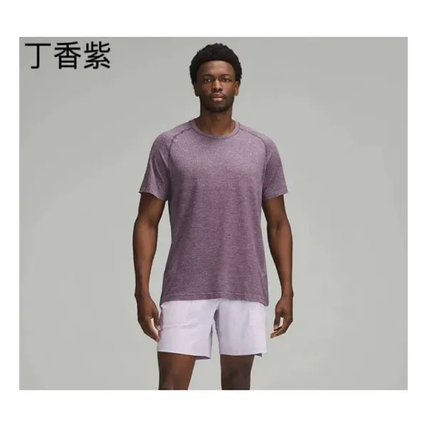 Design Textured Performance T-Shirt Gray - 7