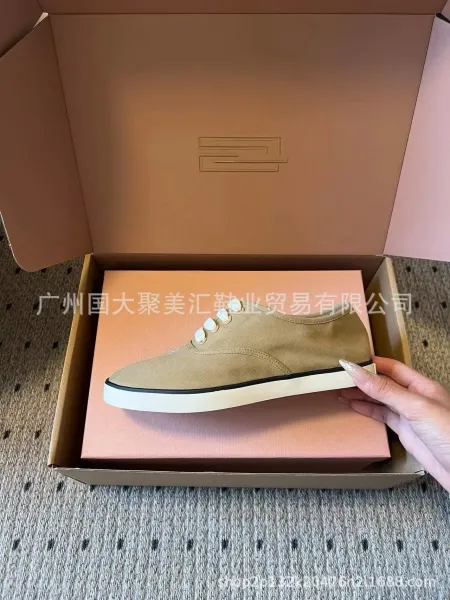Aimé Leon Dore Canvas Sneakers Beige Canvas Shoes - 17