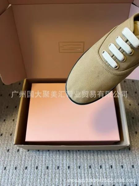 Aimé Leon Dore Canvas Sneakers Beige Canvas Shoes - 19