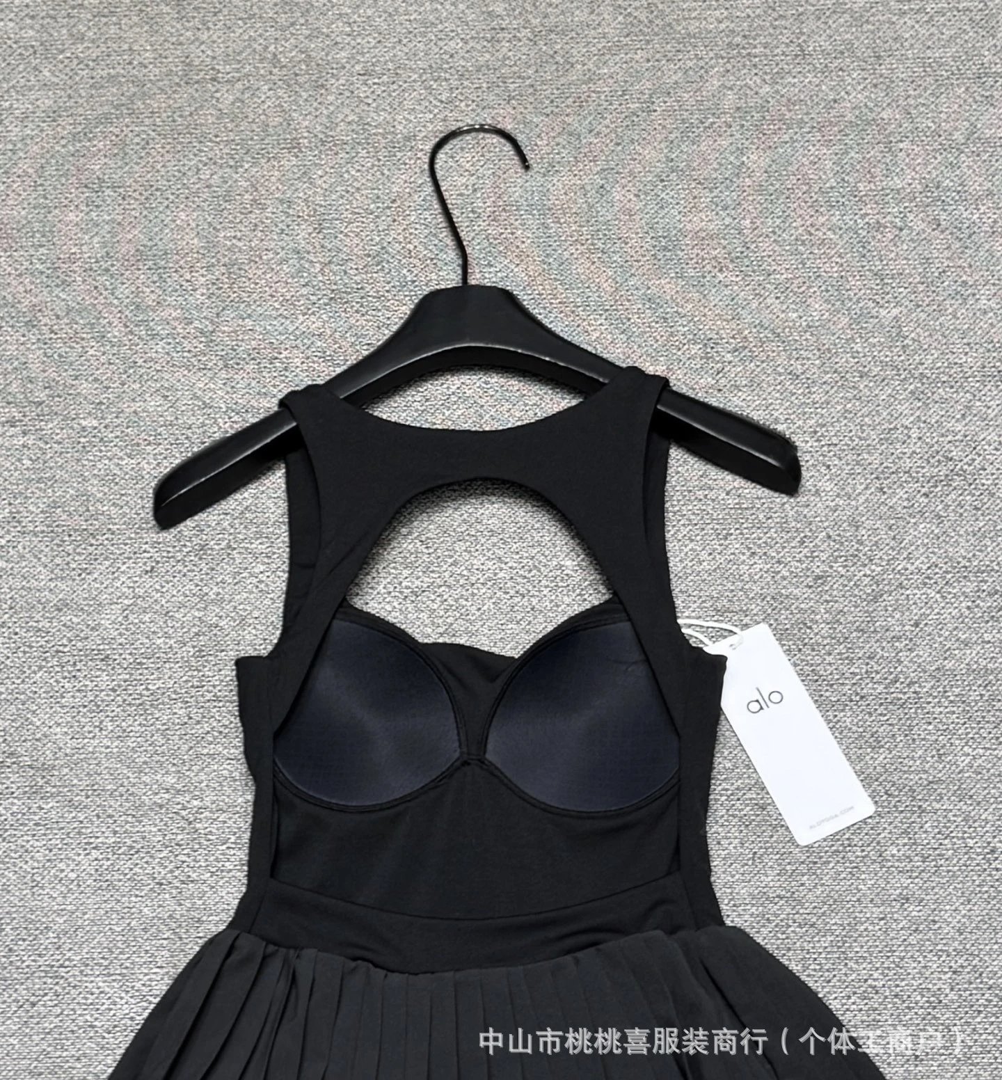 Alo Yoga Tennis Dress Navy Blue Activewear - 8