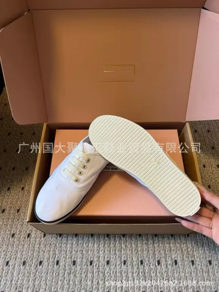 Aimé Leon Dore Canvas Sneakers Beige Canvas Shoes - 25