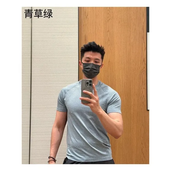 Design Textured Performance T-Shirt Gray - 13