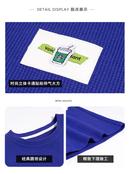 Design Hoewmol Patchwork Knit T-Shirt Set Black / White Sets - 7