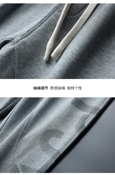 Design Graphic Sweatpants Gray - 16