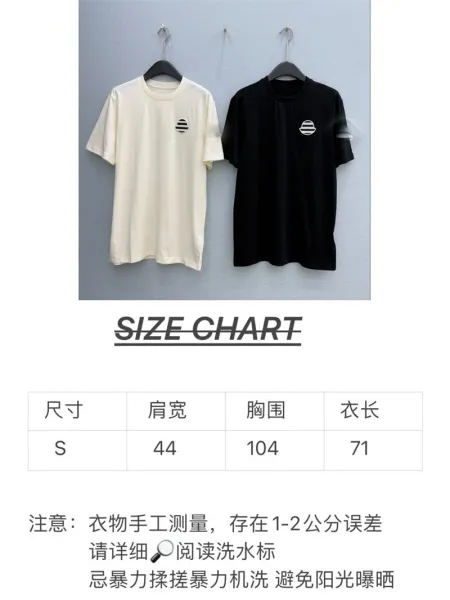 Design Minimalist Stripe Logo Cream T-Shirt - 2