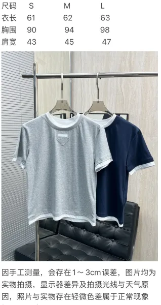 Prada Re-Nylon Triangle Logo T-Shirt Navy and White - 2