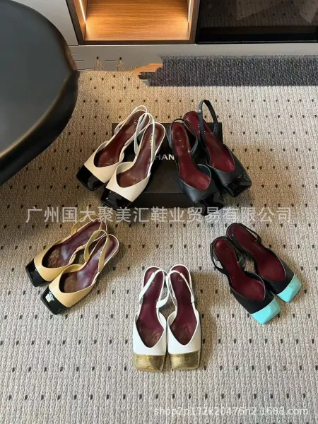 HAN Slingback Square-Toe Heels Black - 2