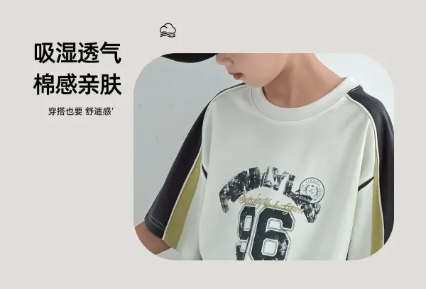 Design '96 Club' Graphic T-Shirt and Shorts Set White / Black / Yellow Casual Set - 5