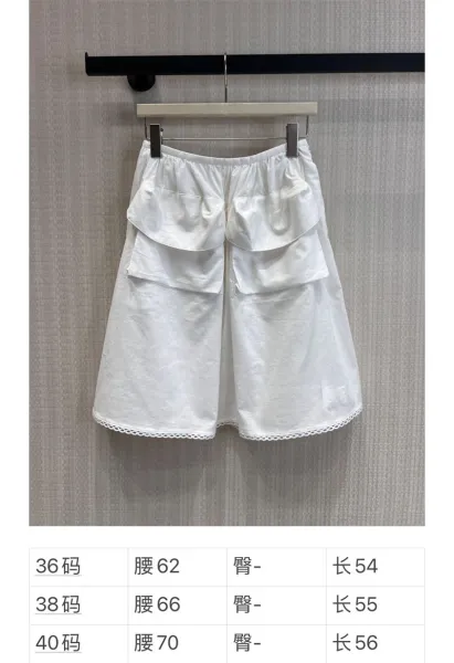 Design Ruffled Pocket Shorts White - 13