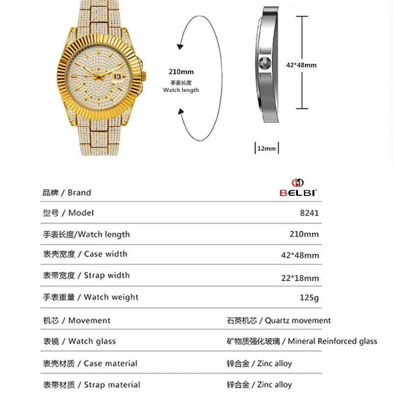 Luxury Fully Diamond-Encrusted Men's Watch Silver Gold Classic Curb Link