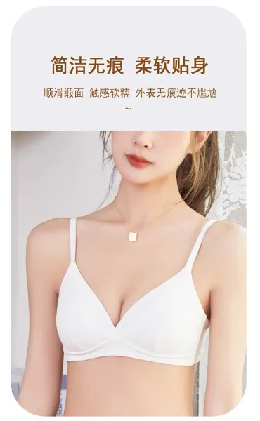Design Product Information Notice Clothing - 10