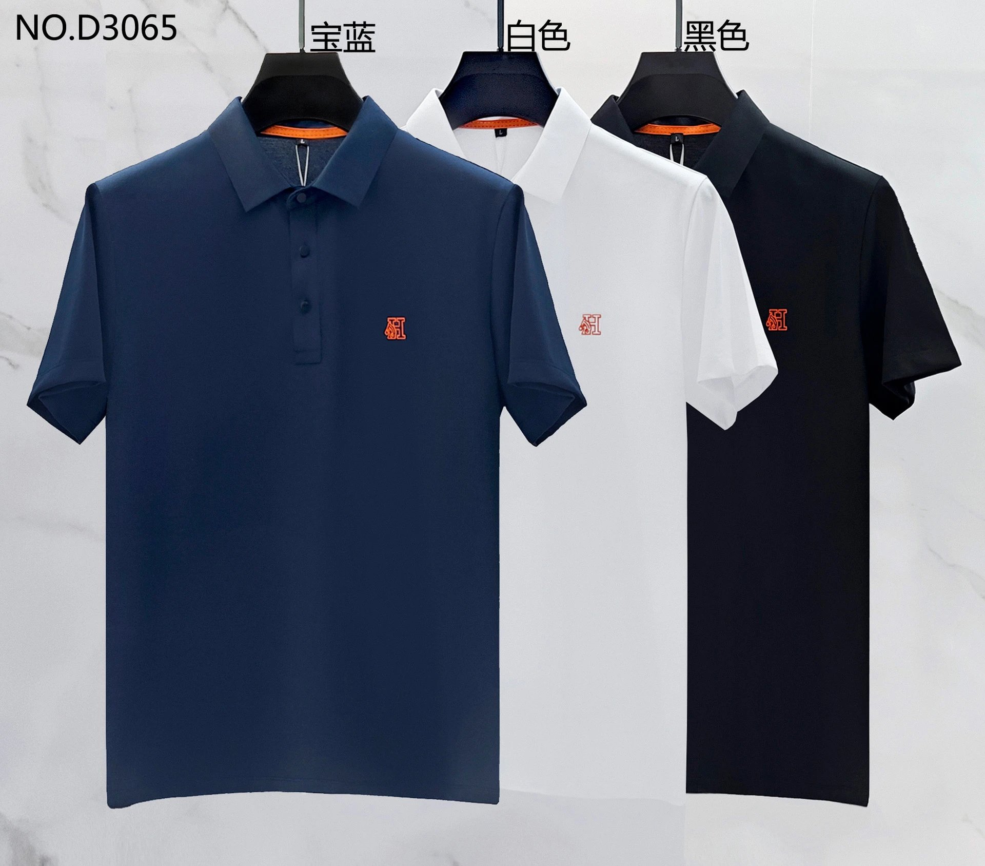 Design Polo Shirt White Tops Polo - 8