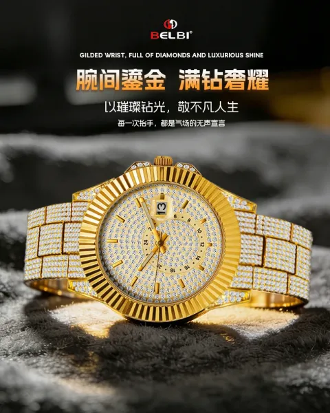 Design BELBI Luxury Iced-Out Gold Watch with Full Crystal Dial and Bracelet Watches - 3