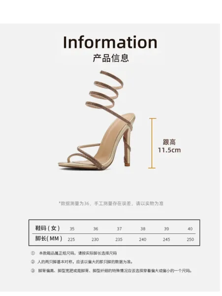 Design Strappy Crystal-Embellished Pink Stiletto Heels - 40