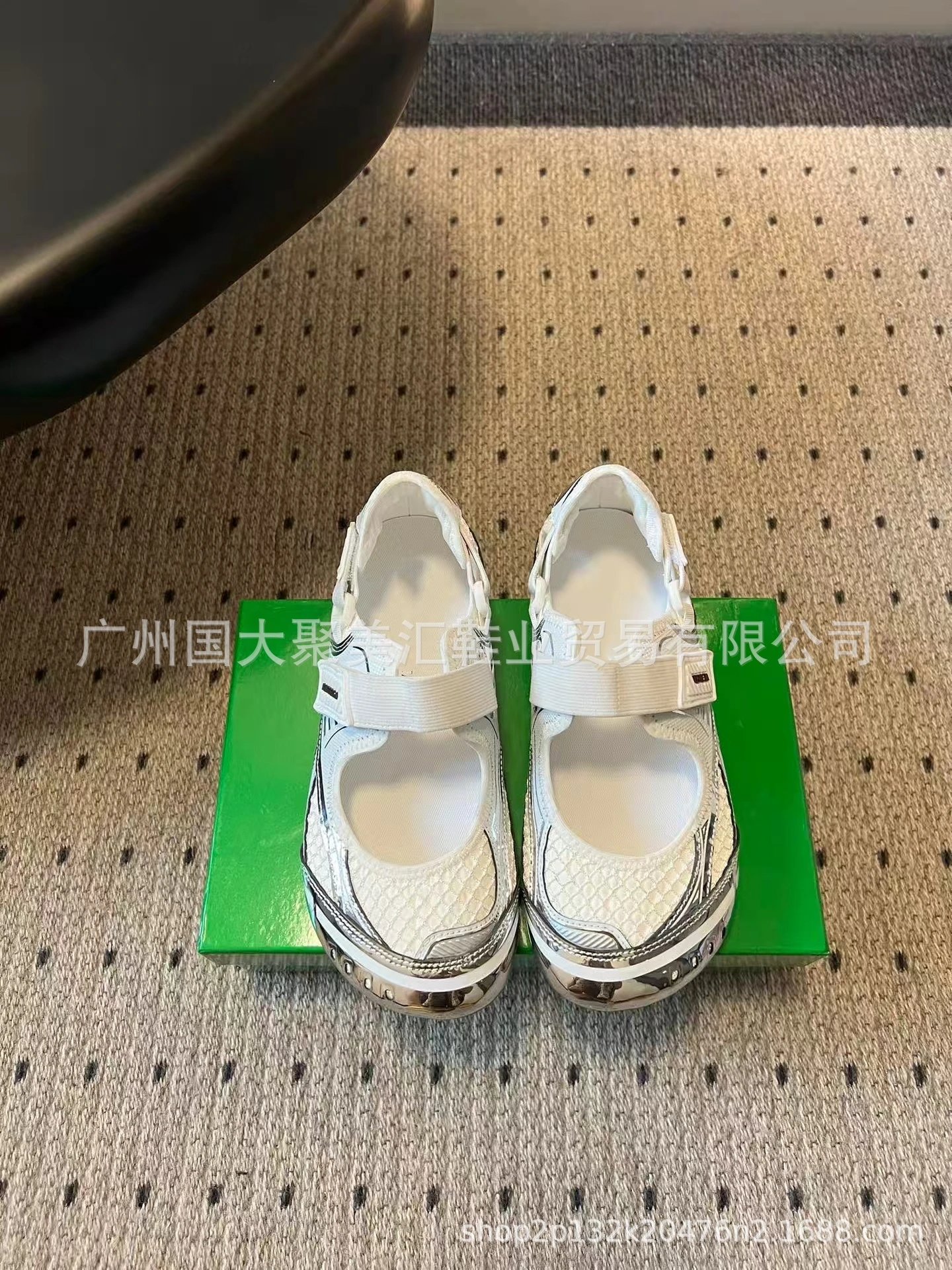 Prada Cleated Mary Jane Silver Metallic Sneakers Chunky Sneakers - 23