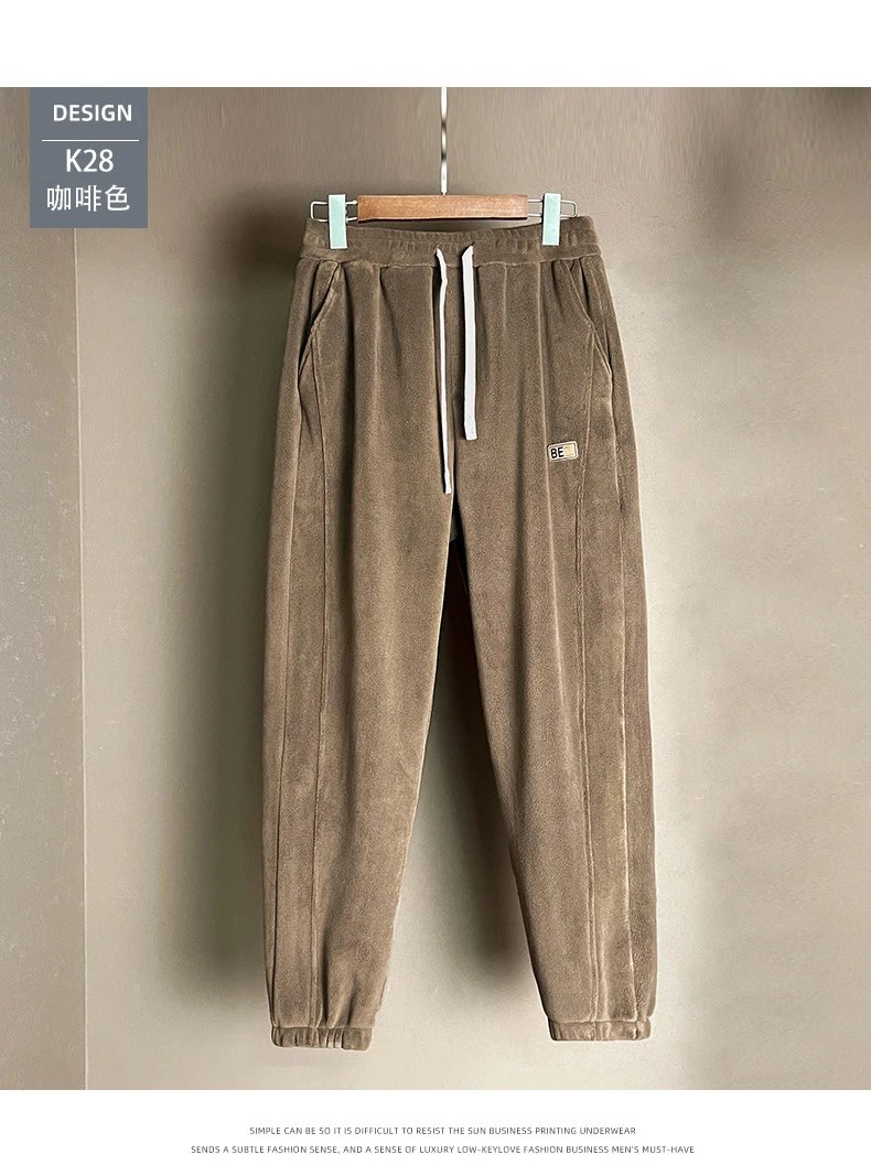 Design Jogger Pants Charcoal Gray Sweatpants - 7