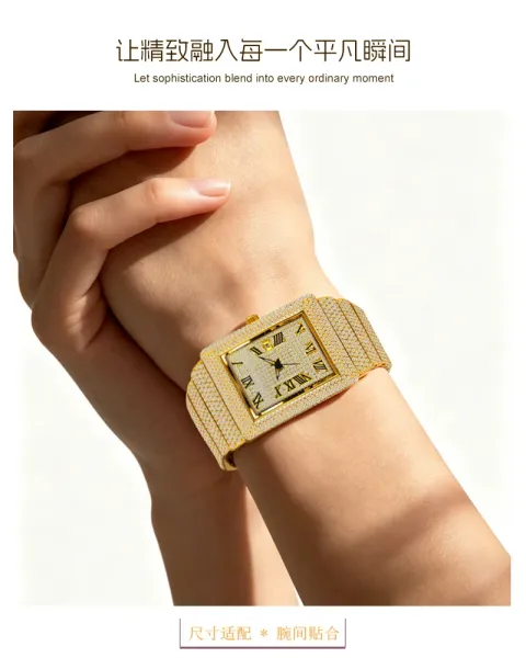 Design BELBI Iced-Out Rectangle Gold Watch Watches - 16