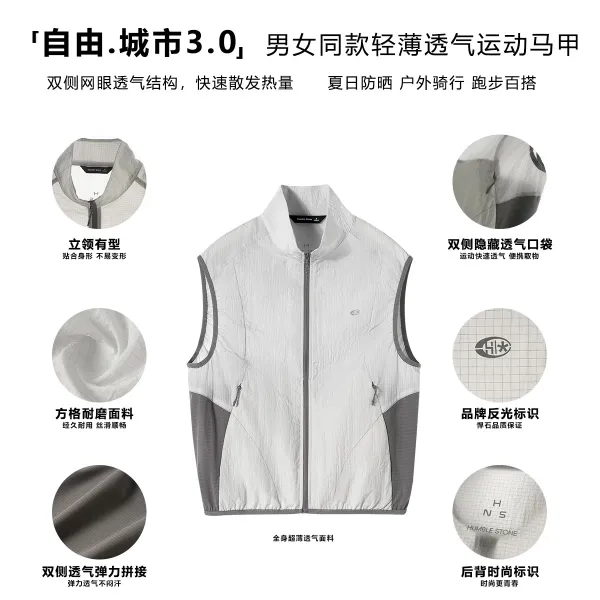Design Humble Stone Grid-Texture Quilted Vest Purple Outerwear.vest - 4