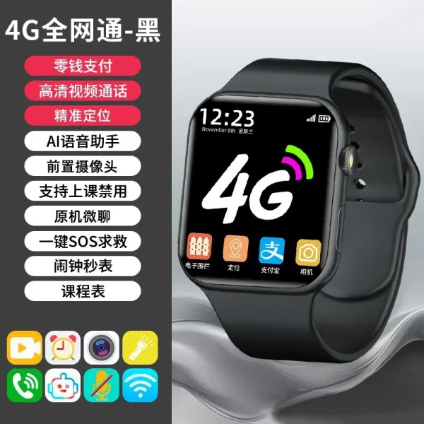Design 4G Smartwatch Black Smartwatch Smartwatches - 1