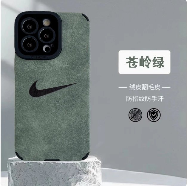 Nike Swoosh Velvet Flip Texture Phone Case