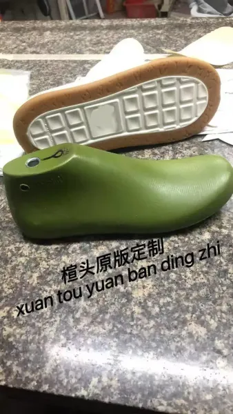 Design Low-Top Suede Sneakers Green White Gum Sole - 10