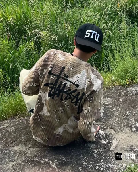 Stussy Camo Mesh Oversized Sweatshirt Multicolor Sweater - 11