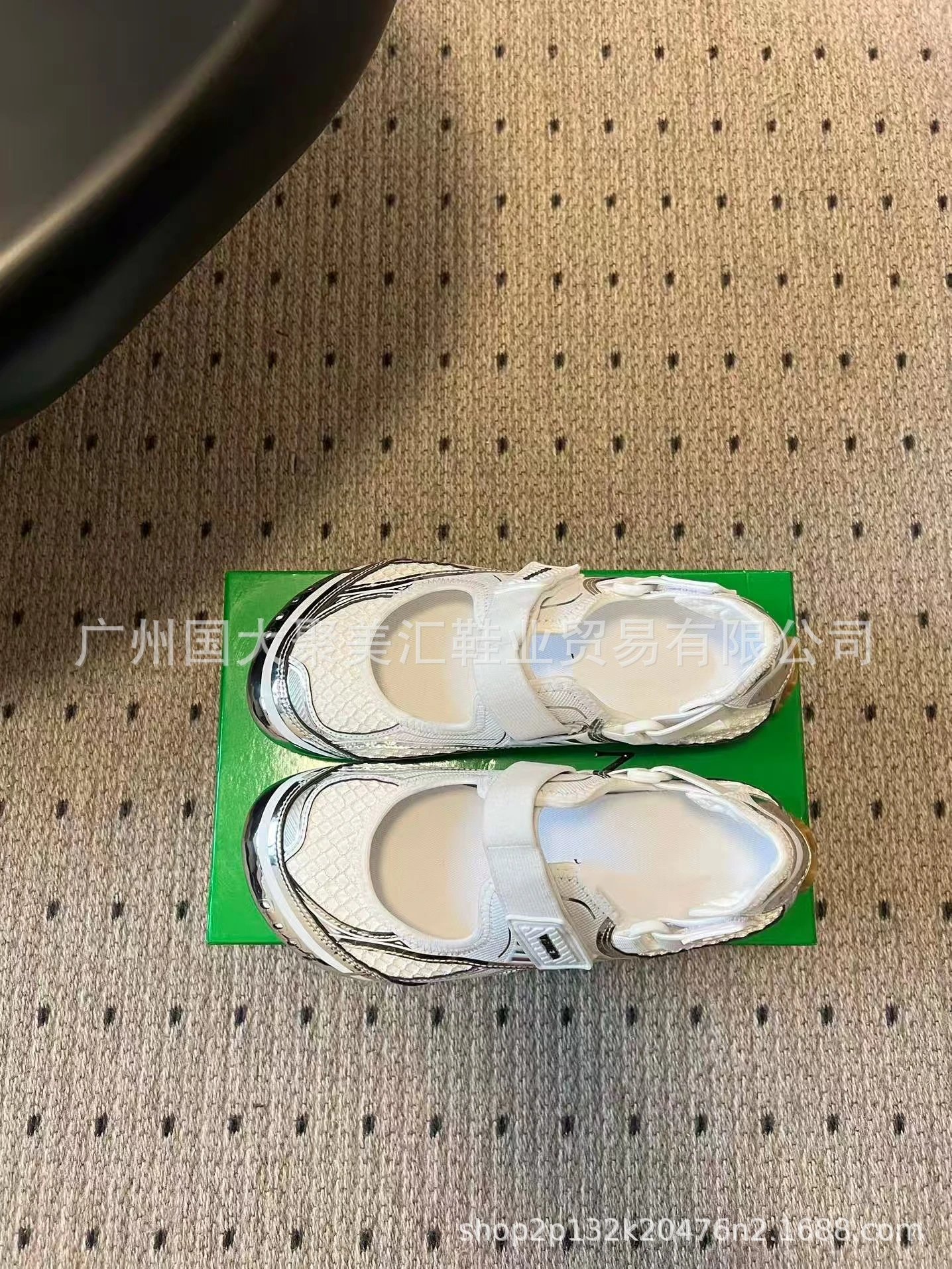 Prada Cleated Mary Jane Silver Metallic Sneakers Chunky Sneakers - 28