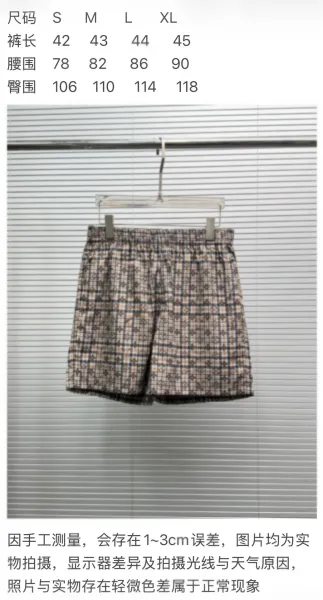 Design Short-Sleeve Shirt with Grid and Floral Pattern Beige Multicolor Shirt - 2