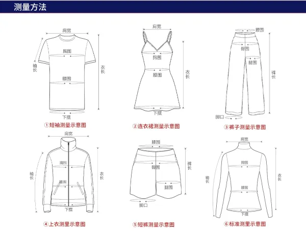 Design Ribbed Zip-Front Cropped Top White Tops - 10