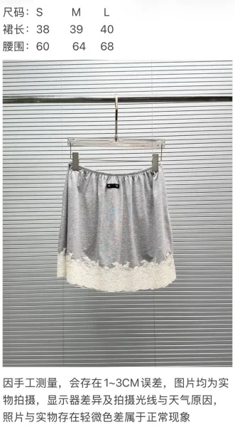 Design Lace-Trimmed Cropped T-Shirt and Shorts Set Gray - 3