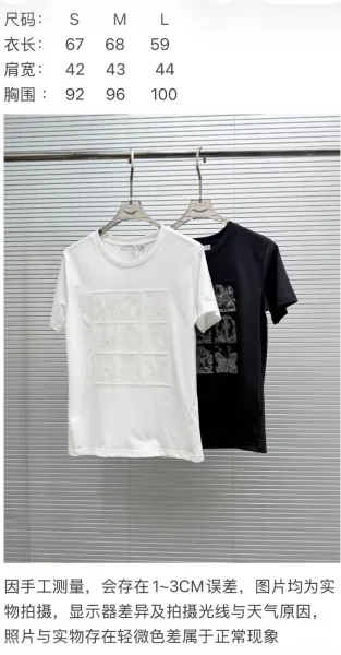 Design Grid Print Black T-Shirt - 2
