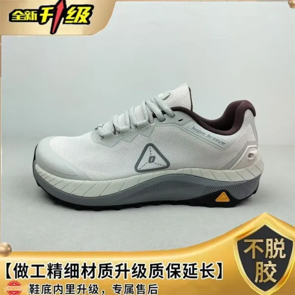 Hoka One One Speedgoat 5 Gray / White Trail Running Shoes - 1