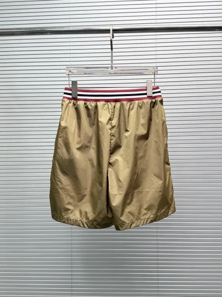 Design Nylon Shorts Beige with Striped Waistband Shorts - 8