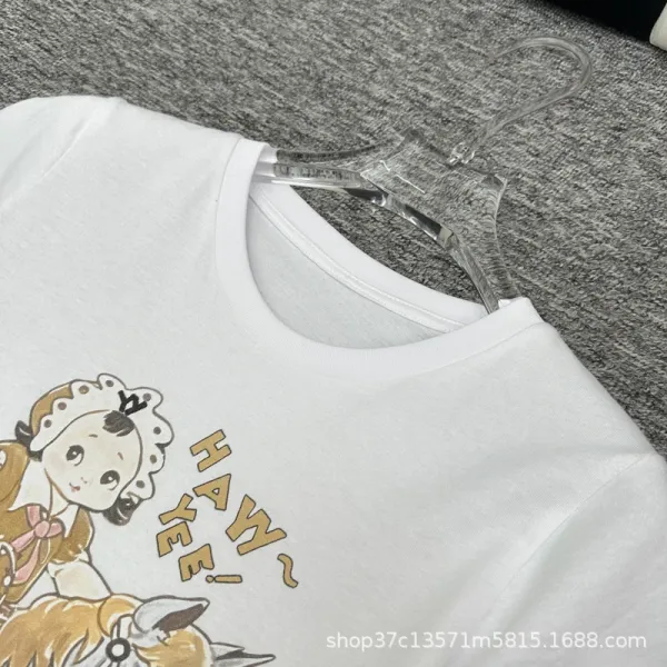 Design Rocking Horse Illustration Light Blue T-Shirt - 16