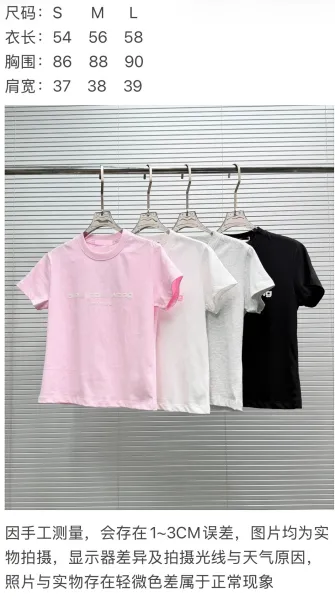 Alexander Wang Ale Nde Wang Pink T-Shirt - 2