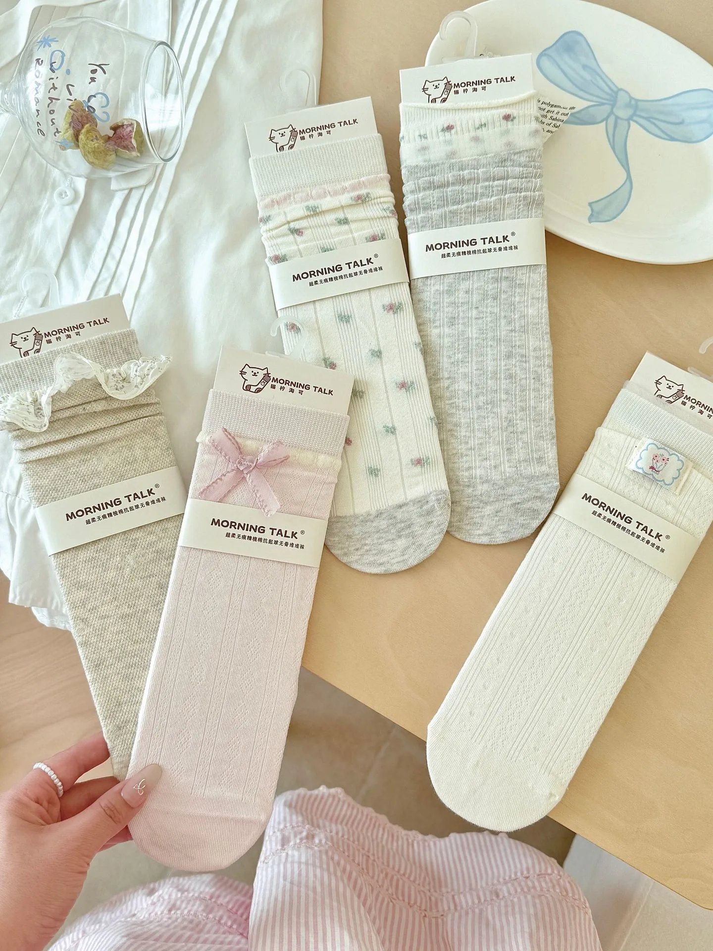 Design Embroidered Cloud Patch Cream Socks - 13
