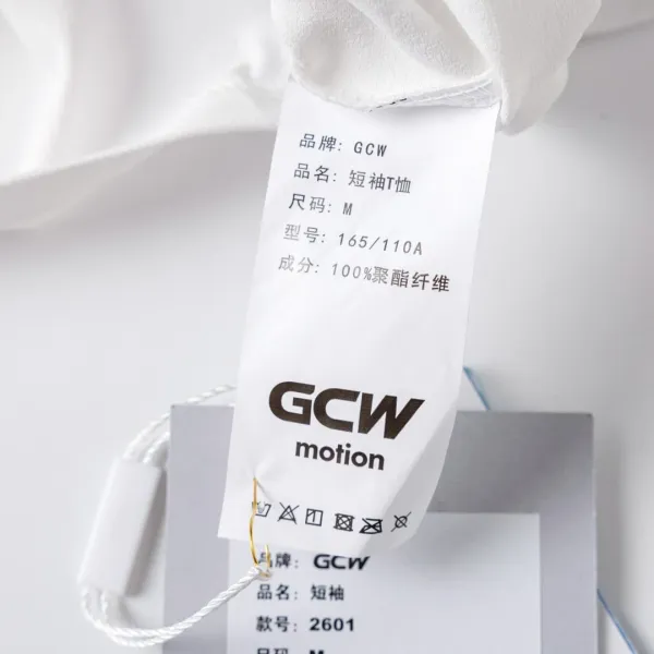 GCDS Sometimes Outside Technical T-Shirt Gray - 15