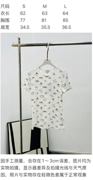 Design Ski Print Turtleneck Base-Layer White - 5